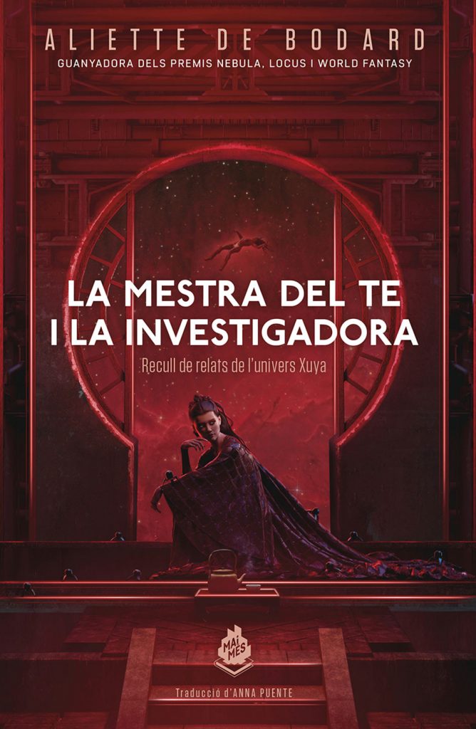 La mestra del te i la investigadora