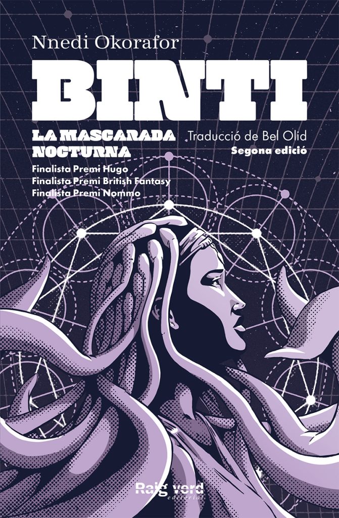 Binti: La mascarada noctura (Nova edició)