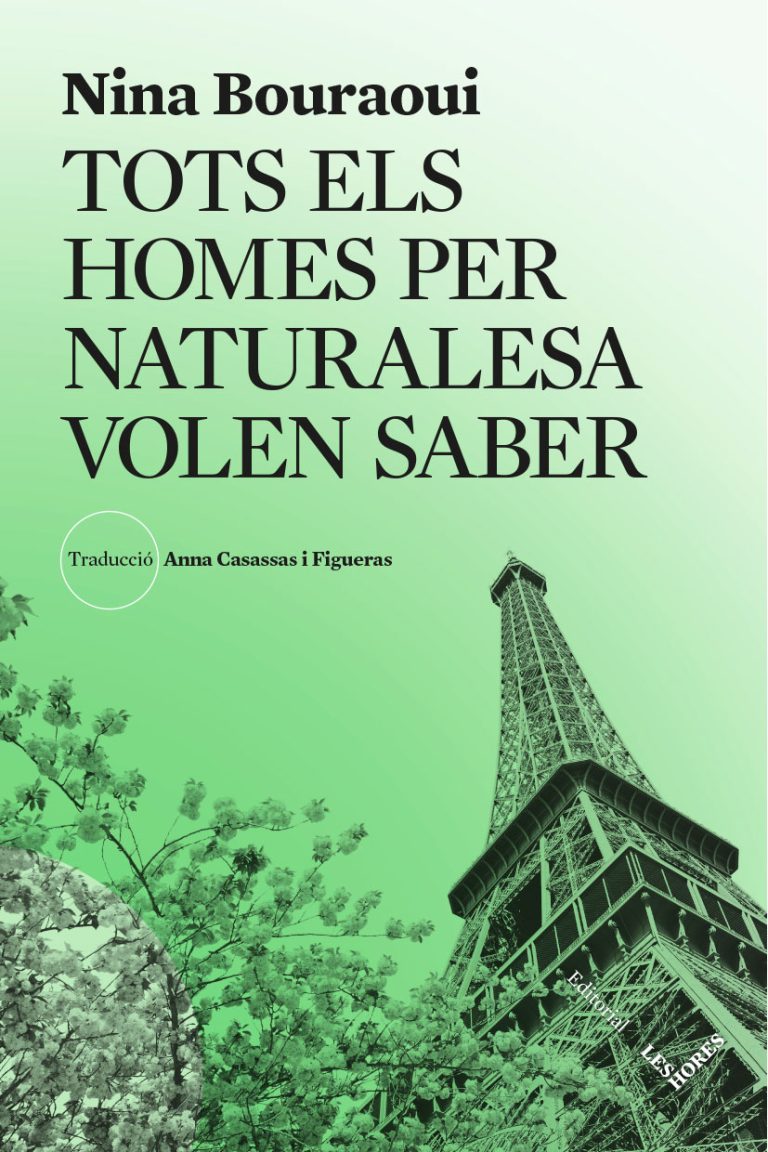 Tots els homes per naturalesa volen saber