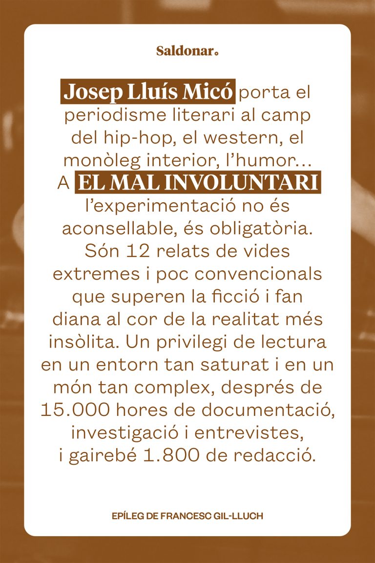 El mal involuntari