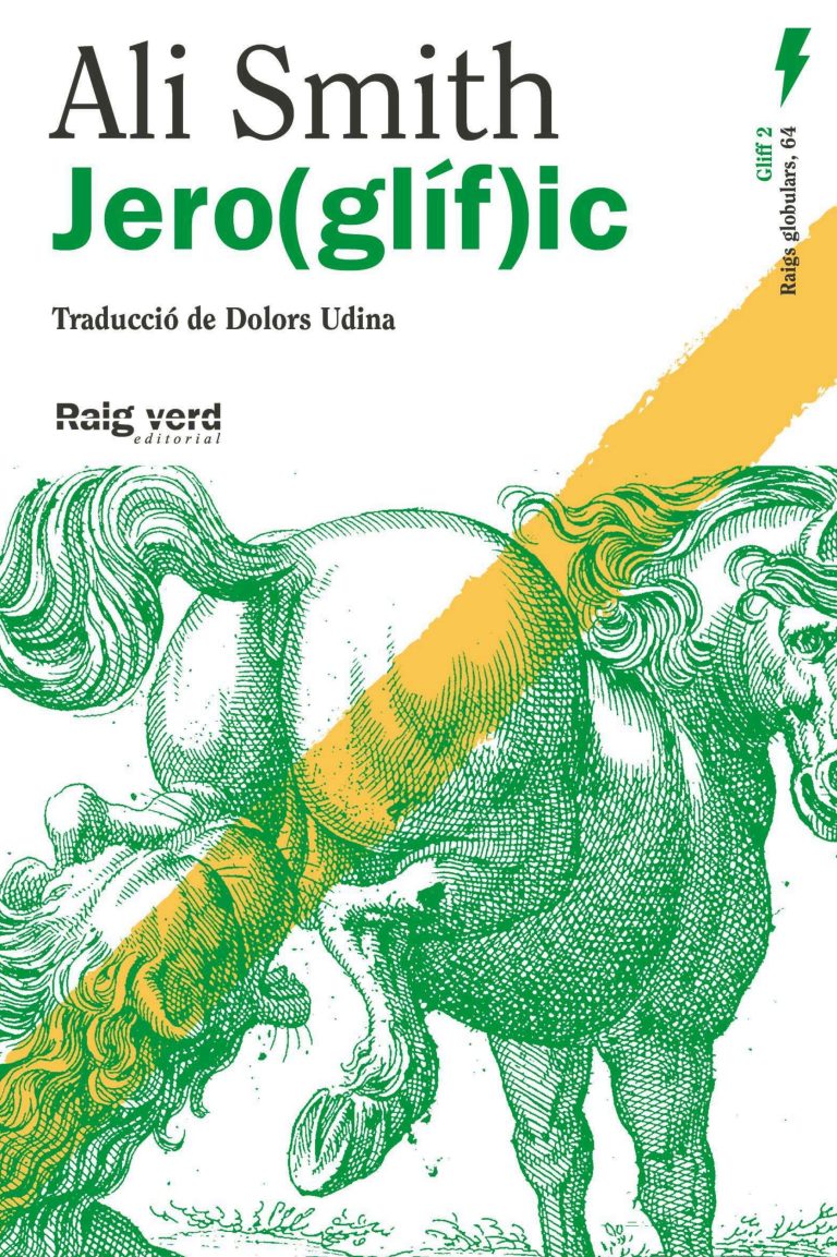 Jero(glíf)ic